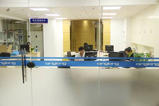 青龍建材集團(tuán)總部喬遷新居，開啟新的征程
