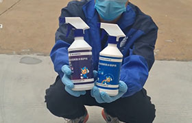 青龍石材瓷磚防水保護劑（溶劑型、水性）