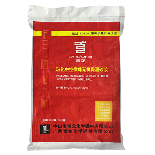 ?；锌諒刂闊o(wú)機(jī)保溫砂漿