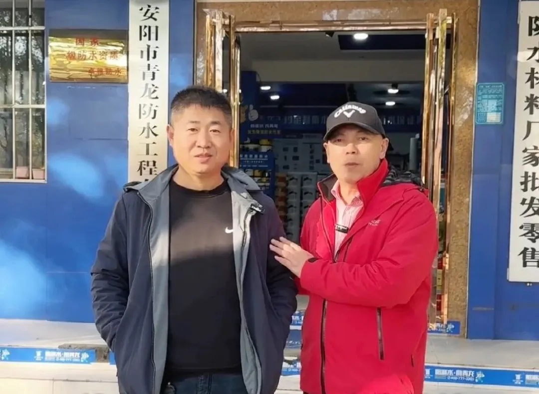 百萬收益不是夢！河南安陽谷老板的成功之道！