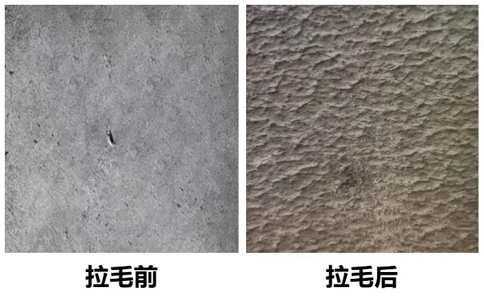 墻面不牢？學(xué)會(huì)拉毛工藝，打造持久堅(jiān)固墻面！
