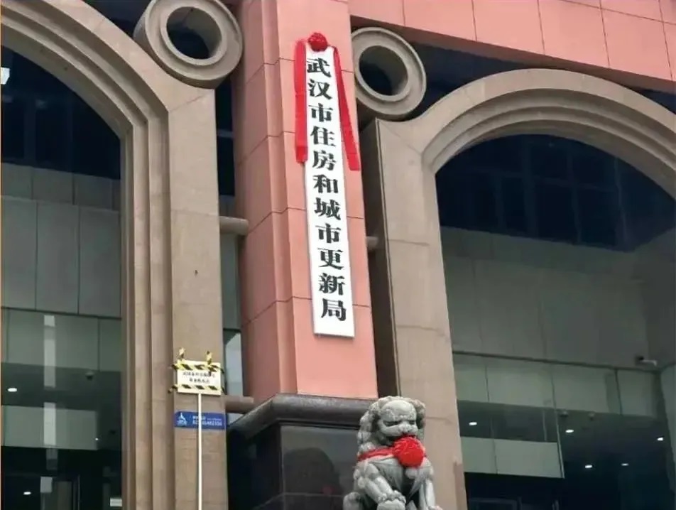 你家的房子做“體檢”了嗎？國(guó)家已出手，這門(mén)暴利生意才剛開(kāi)始！