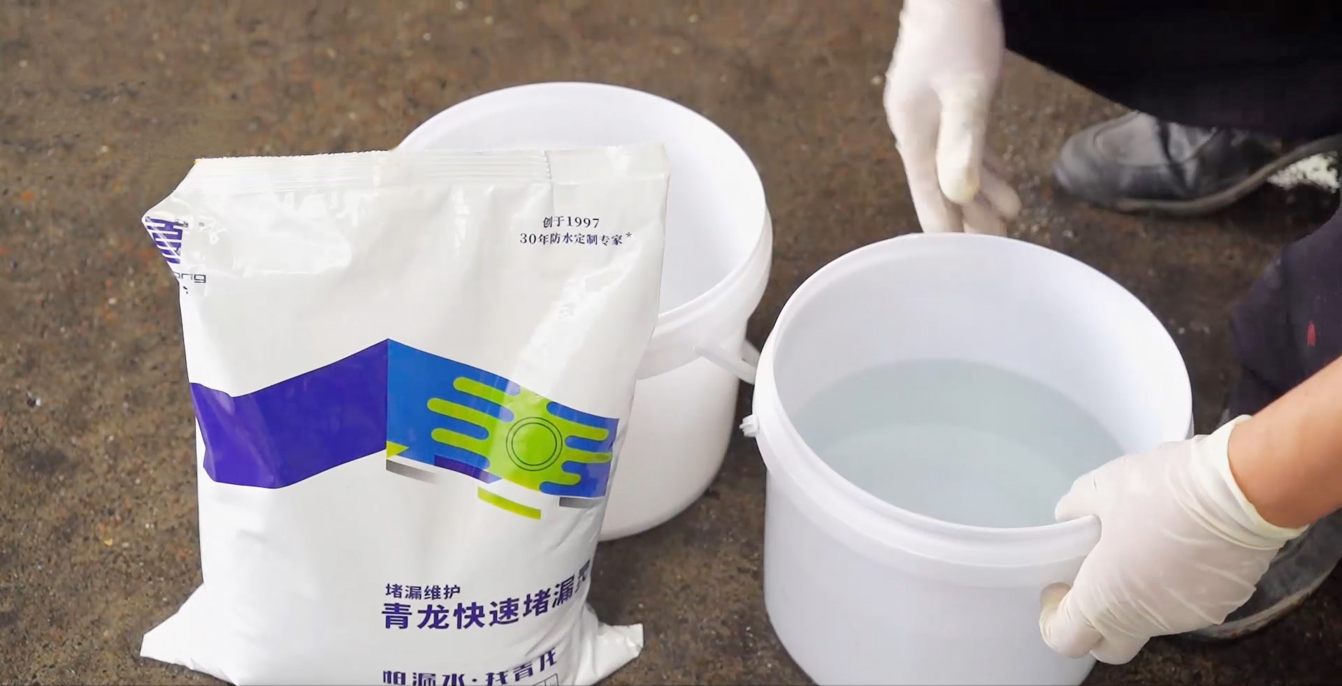 還在為堵不住漏水而抓狂？99%的問題，其實都出在這一步