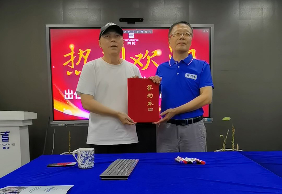 中國防水協(xié)會(huì)智庫專家成為青龍合伙人，青龍技術(shù)體系將大升級(jí)！