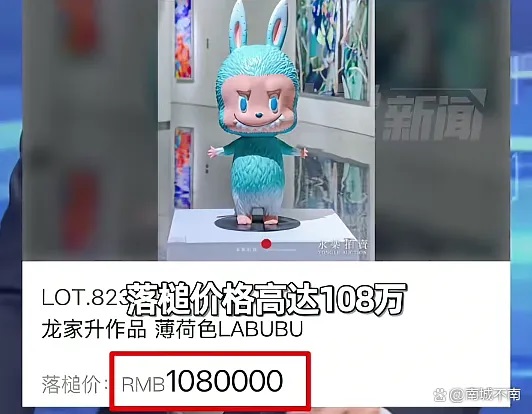 你以為暴富靠炒幣？錯(cuò)了！真正的財(cái)富機(jī)會(huì)，其實(shí)就在你家門口…